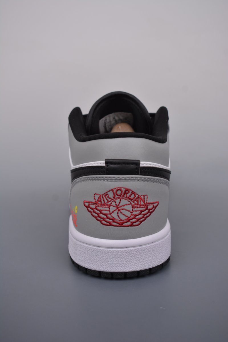 Air Jordan 1 Low view