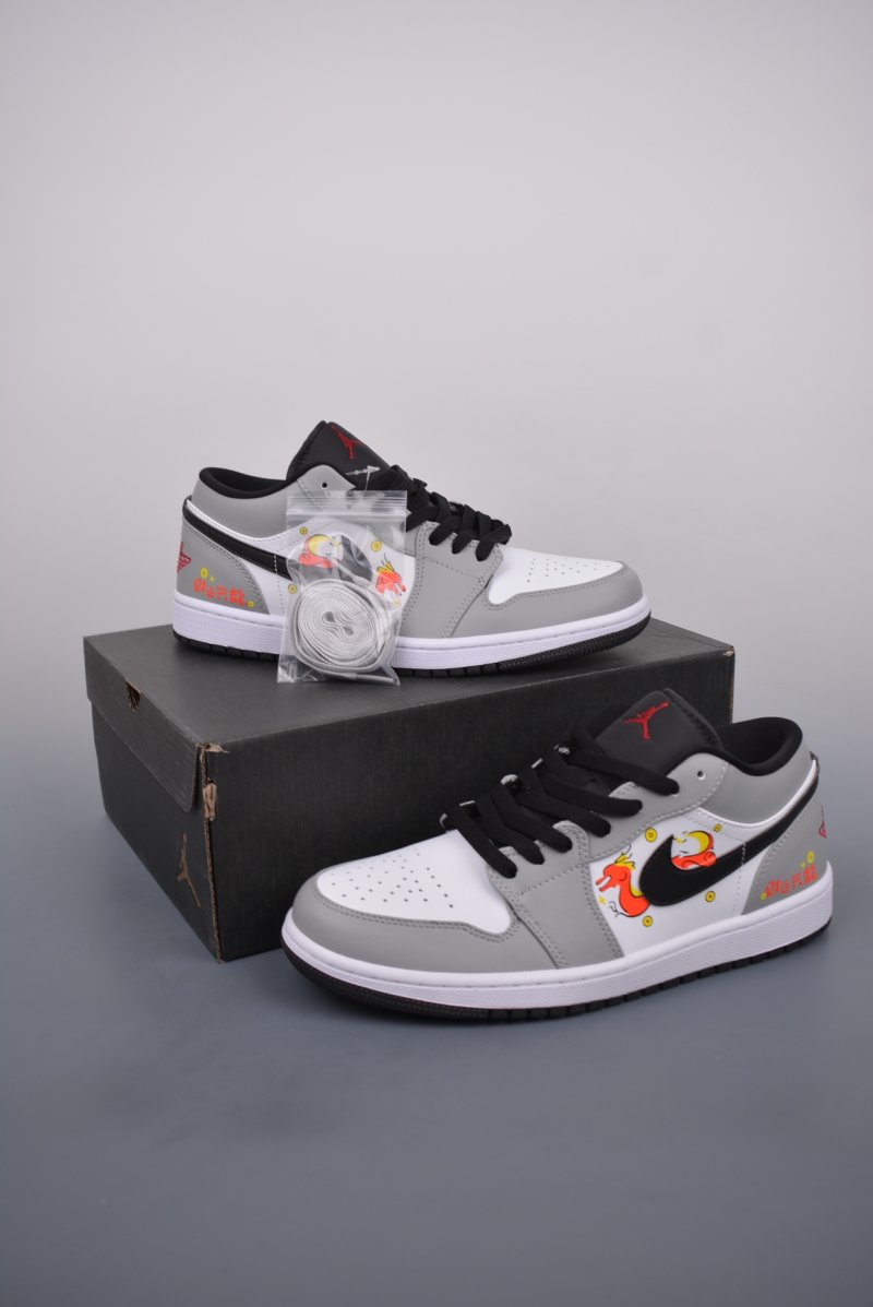 Air Jordan 1 Low view