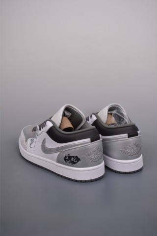 Air Jordan 1 Low 'Year Of The Snake' view 2