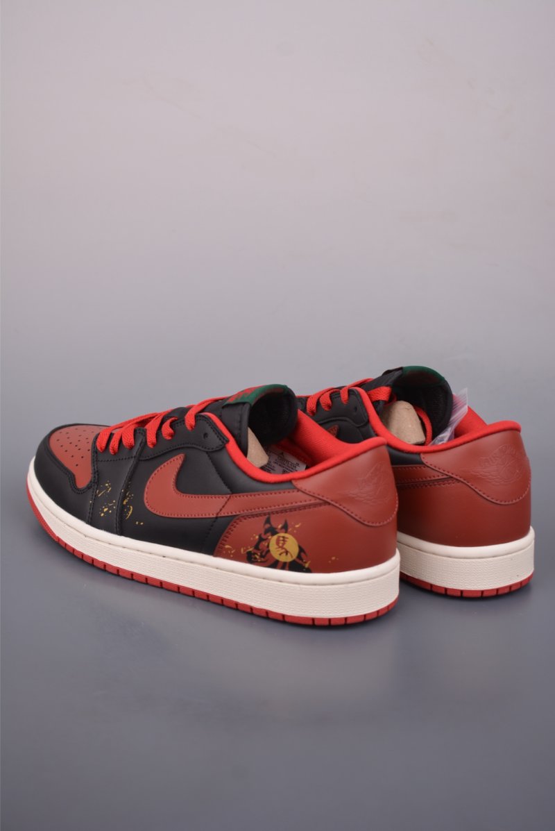 Air Jordan 1 Low 'Horse Year Limited Edition' view