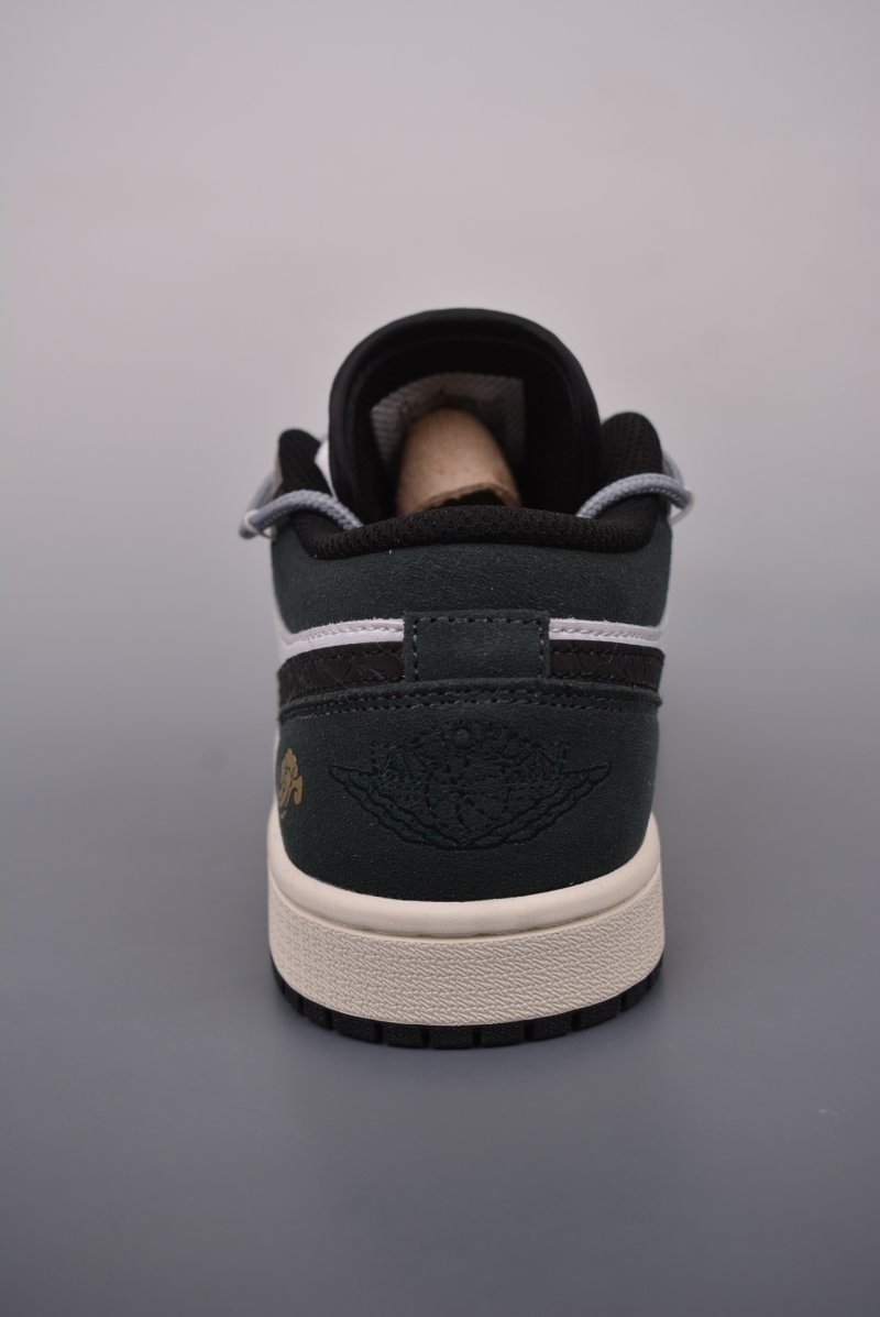 Air Jordan 1 Low 'Deconstructed Drawstring' view