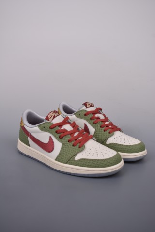 Air Jordan 1 Low 'Dragon Year Limited Edition Silver' view 1