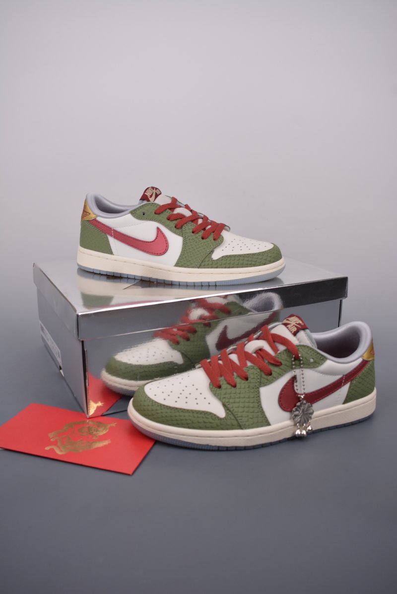 Air Jordan 1 Low 'Dragon Year Limited Edition Silver' view