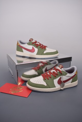 Air Jordan 1 Low 'Dragon Year Limited Edition Silver' view 5