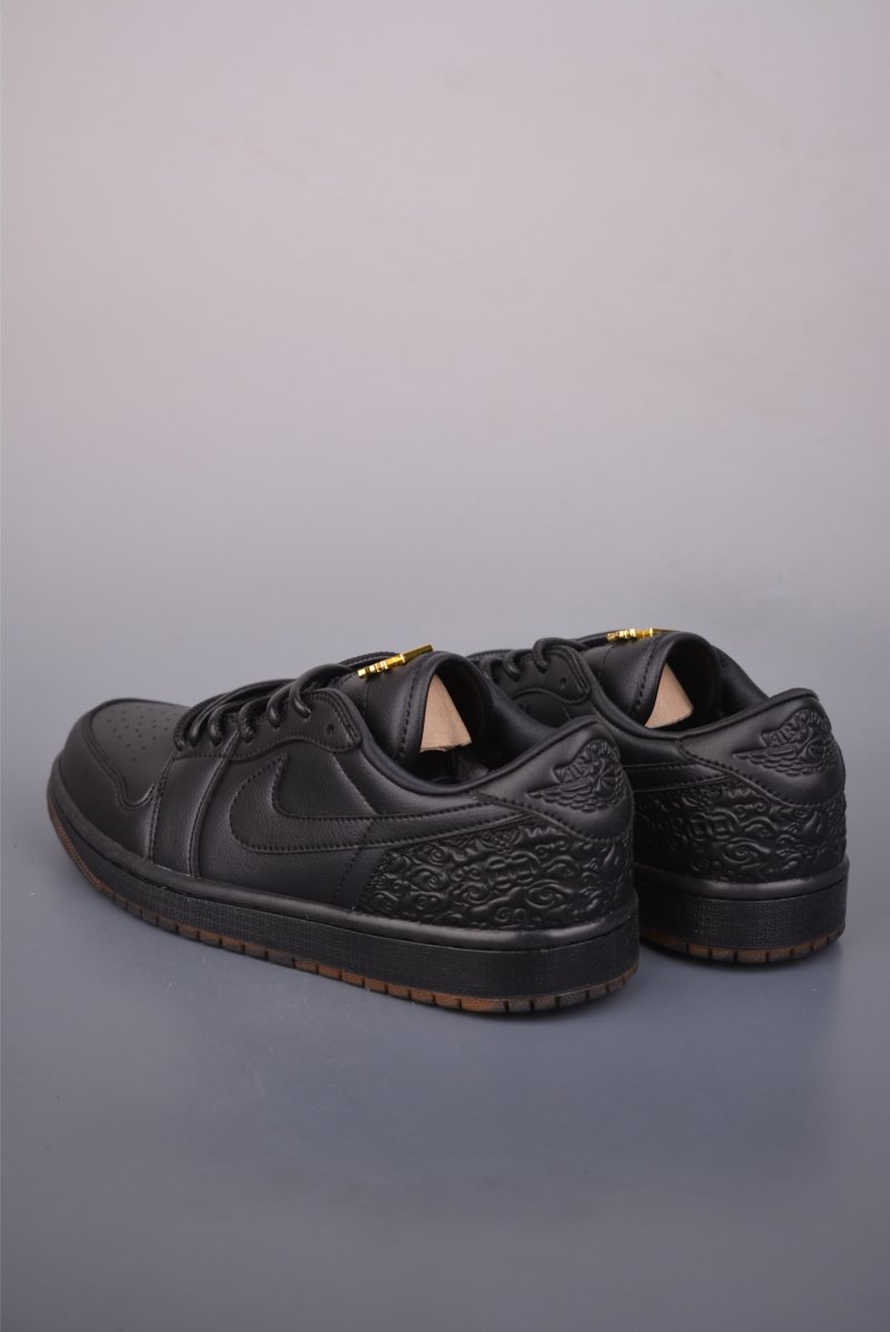 Air Jordan 1 Low 'Jackson Wang Xuanwu 2.0' view