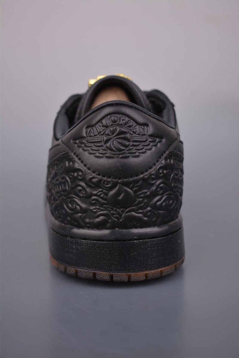 Air Jordan 1 Low 'Jackson Wang Xuanwu 2.0' view