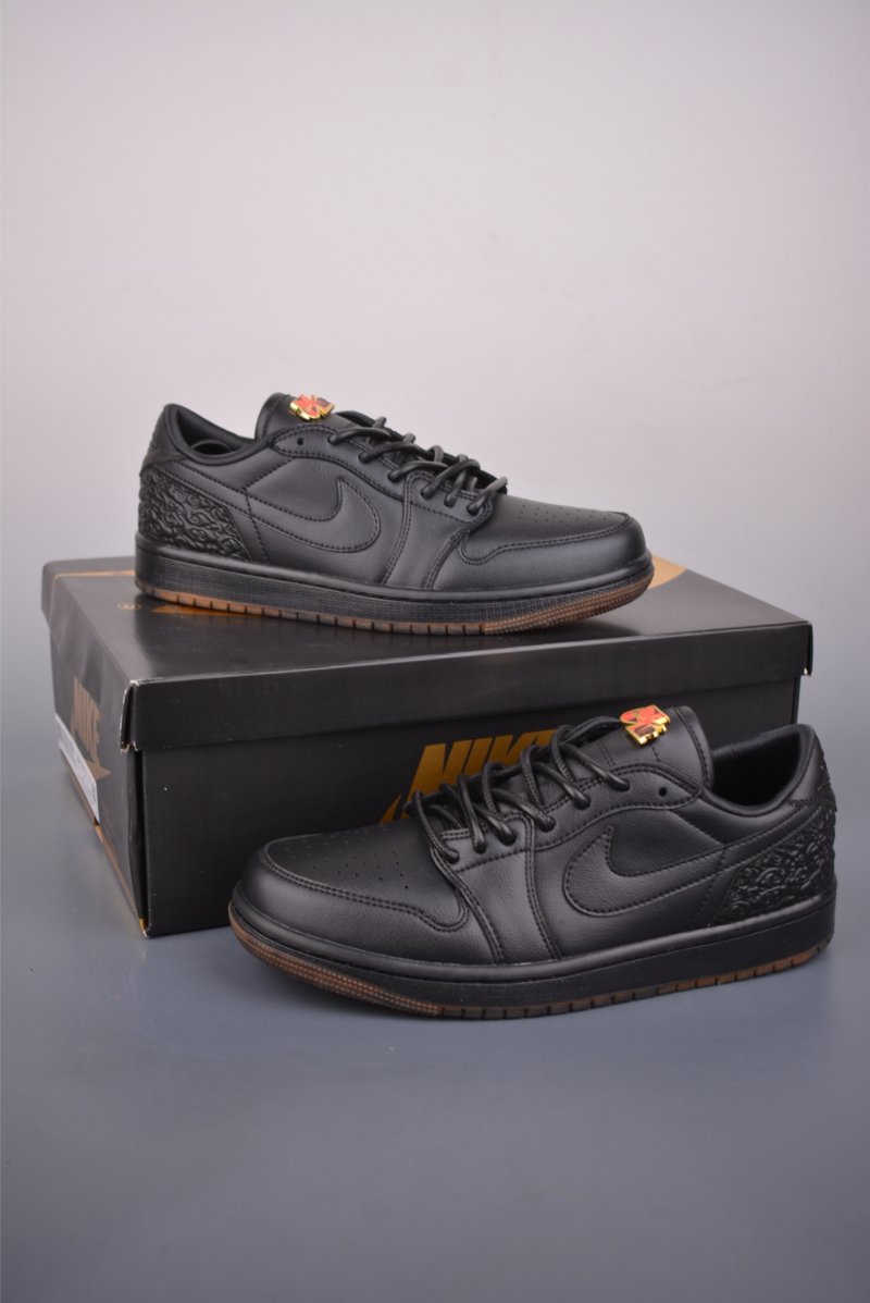 Air Jordan 1 Low 'Jackson Wang Xuanwu 2.0' view