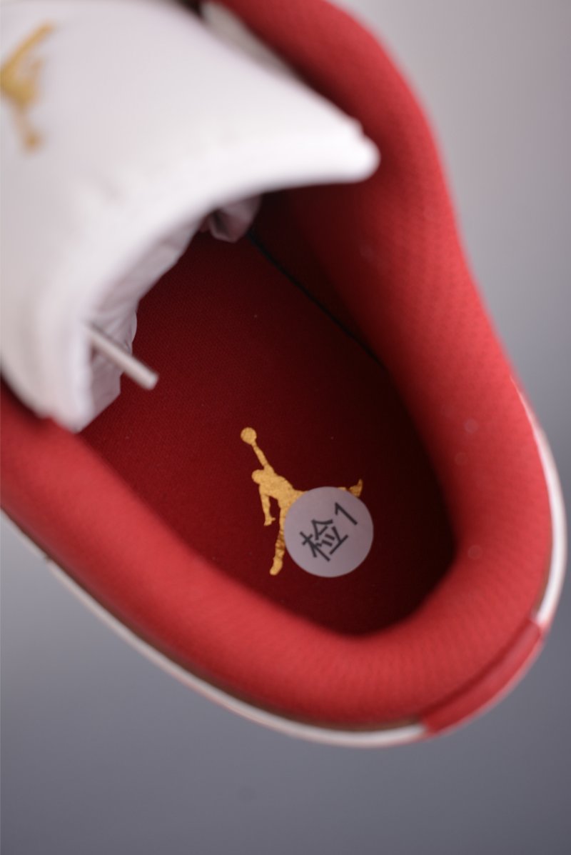 Air Jordan 1 Low 'White / Brown / Red' view