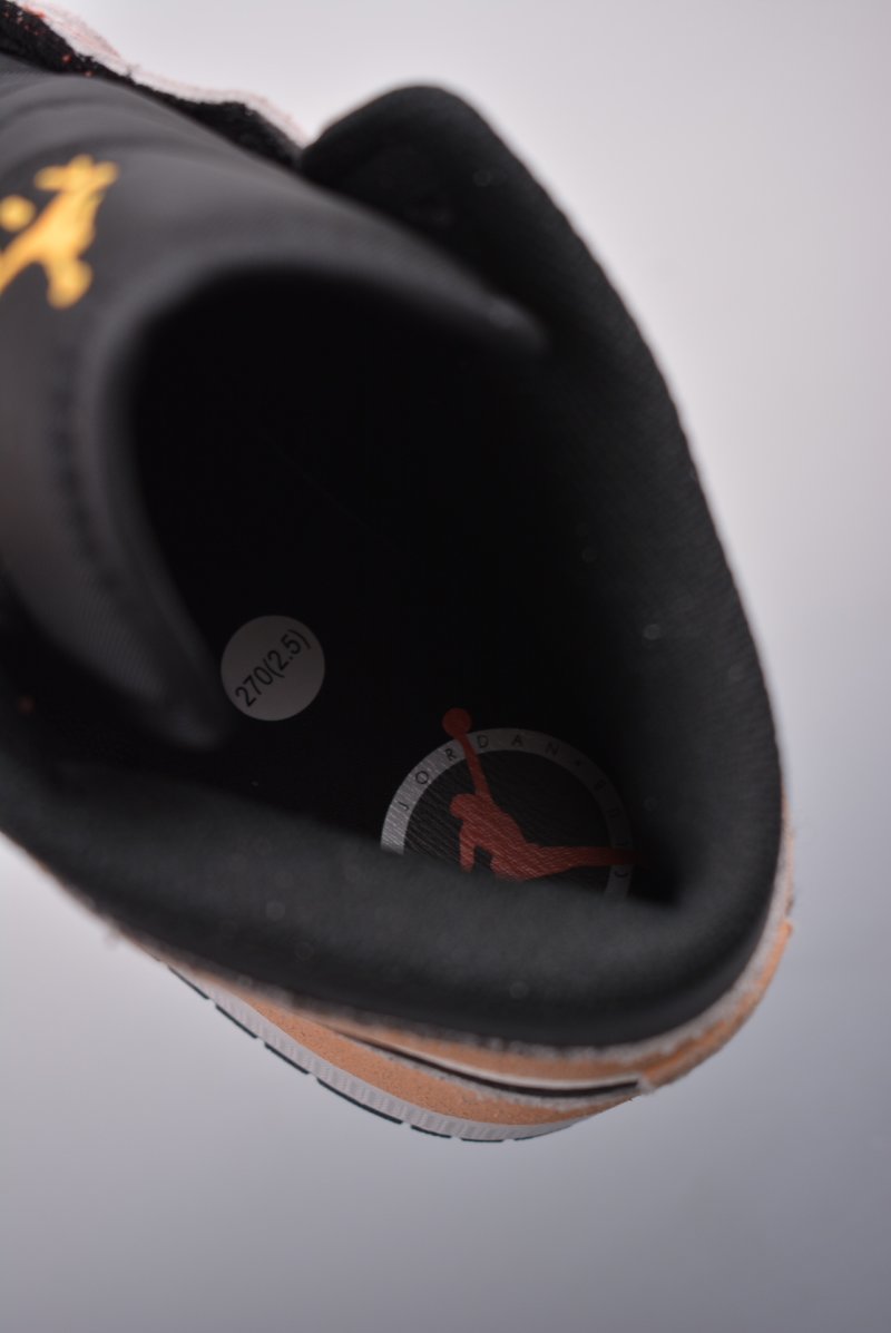 Air Jordan 1 Mid 'Orange / Pink Gradient' view