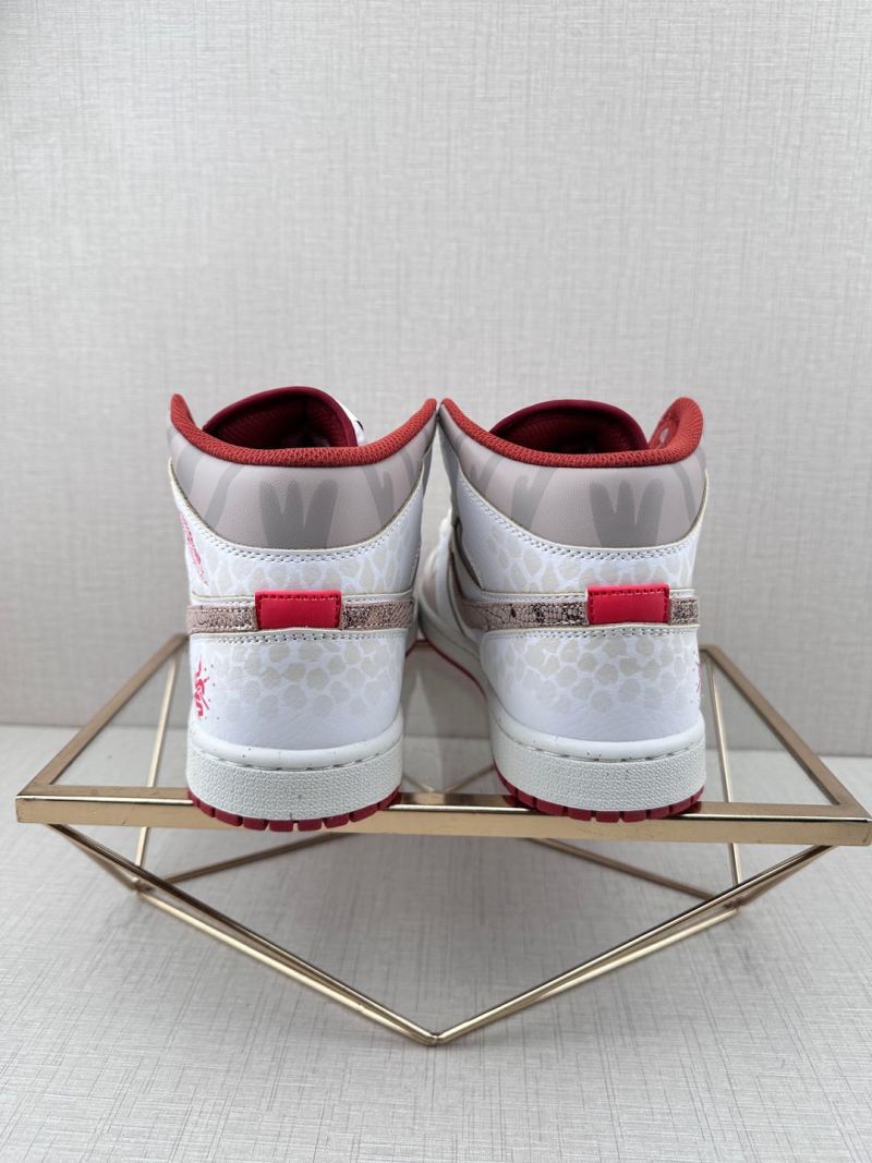 Air Jordan 1 Mid 'Snake Year' view