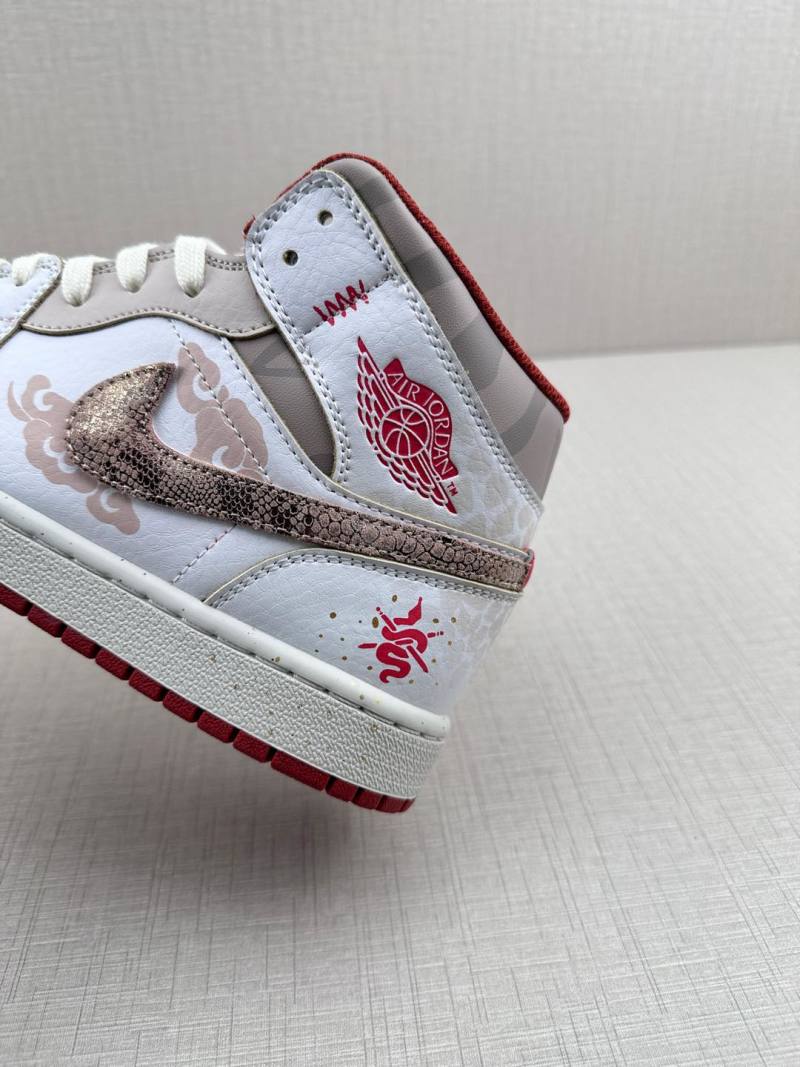 Air Jordan 1 Mid 'Snake Year' view