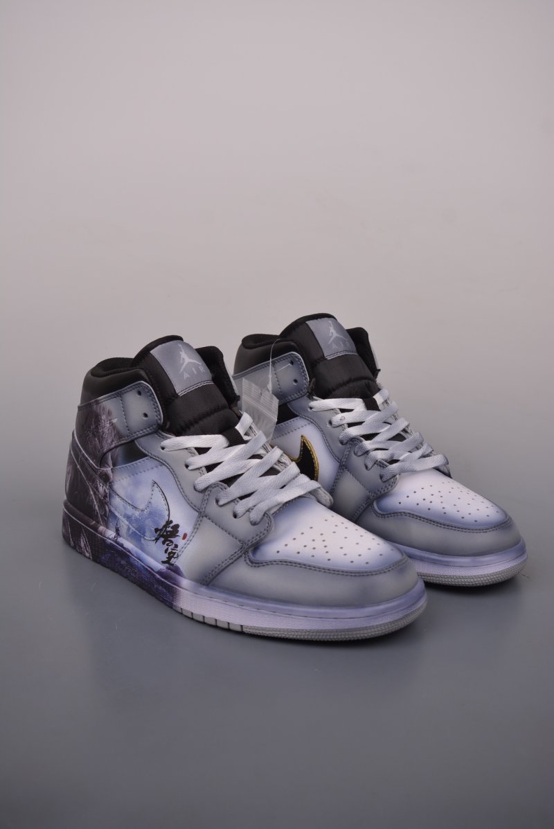 Air Jordan 1 Mid 'Monkey King'