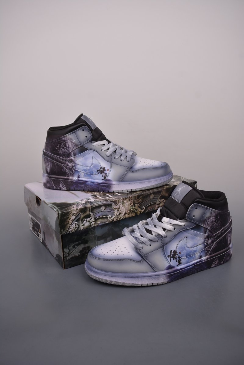 Air Jordan 1 Mid 'Monkey King' view
