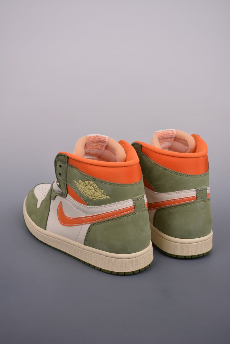 Air Jordan 1 Retro 'Celadon' view