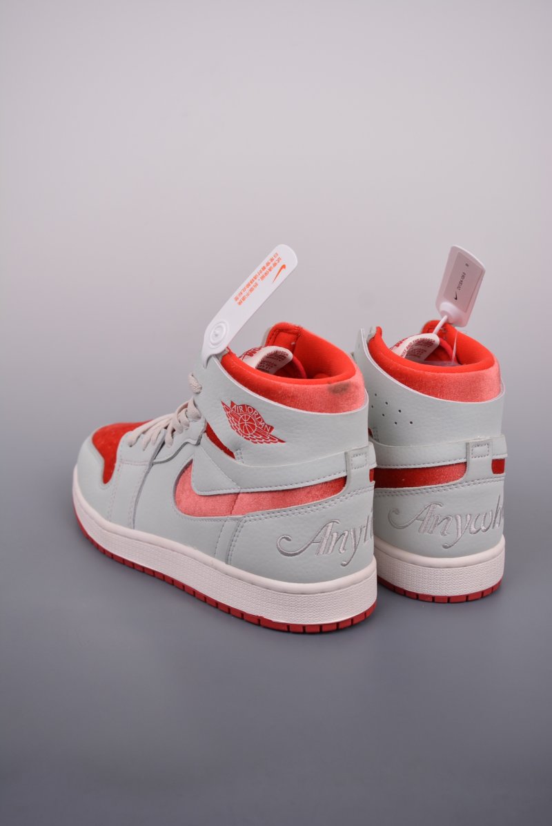 Air Jordan 1 Zoom CMFT view