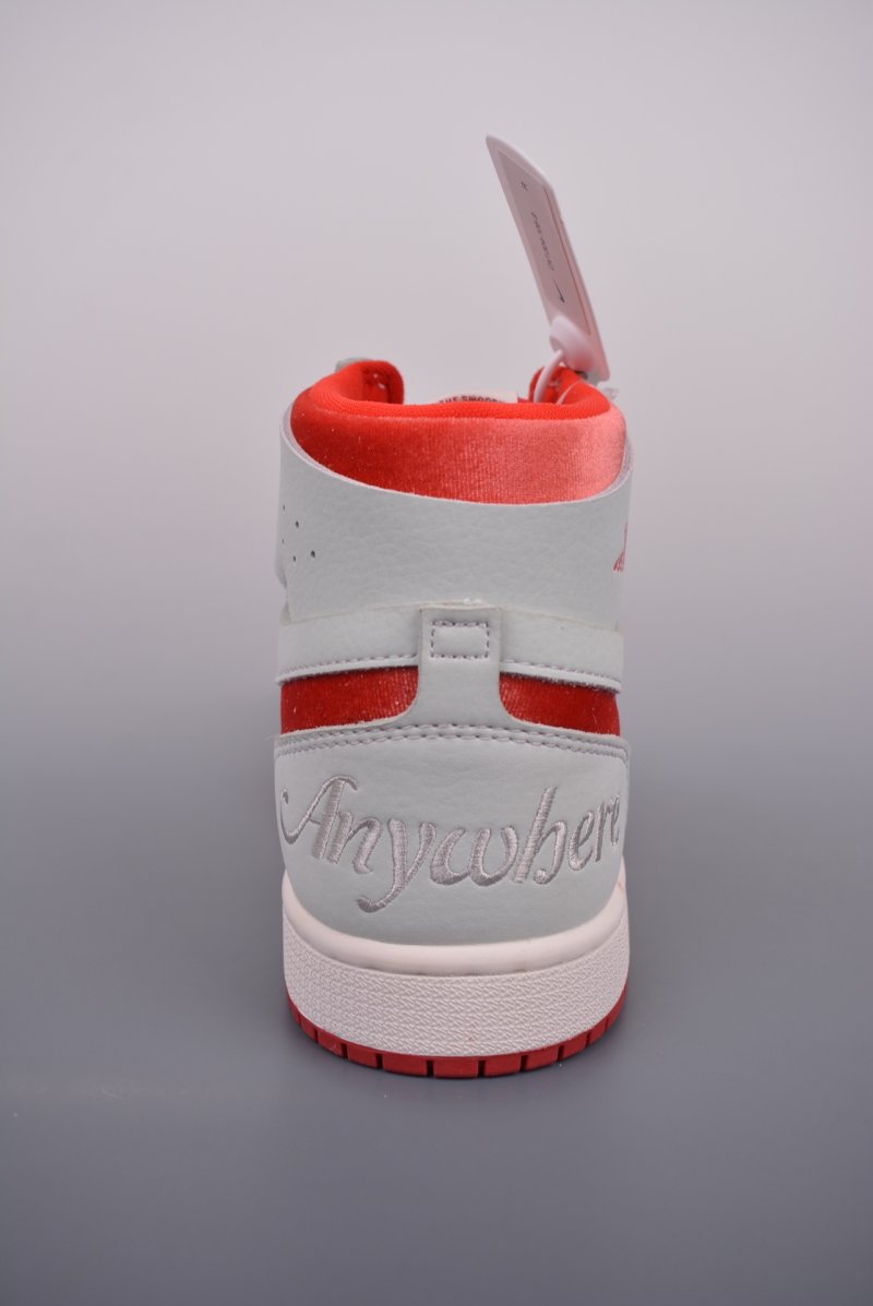 Air Jordan 1 Zoom CMFT view