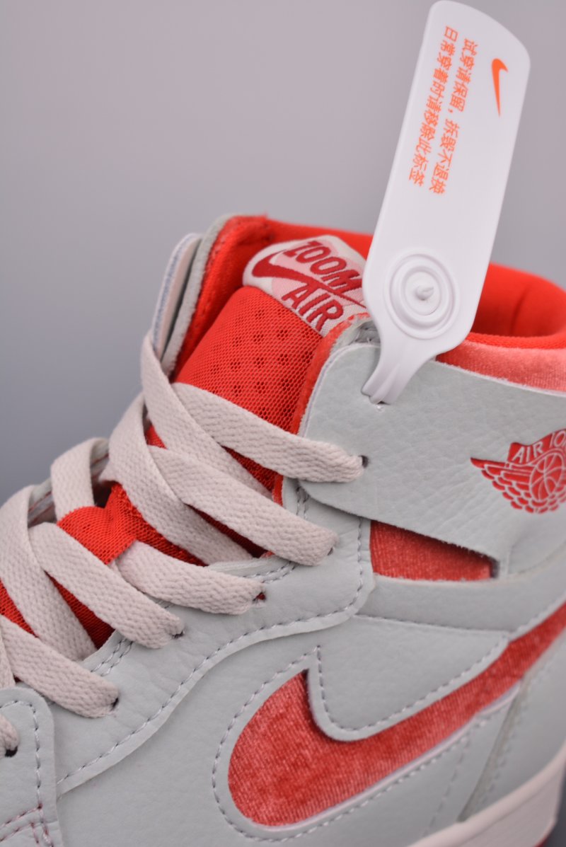 Air Jordan 1 Zoom CMFT view