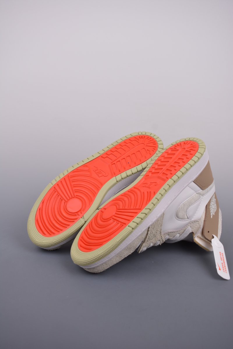 Air Jordan 1 Zoom CMFT view