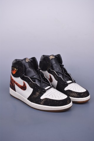 Air Jordan 1 Retro High OG 'Xuanwu' view 1