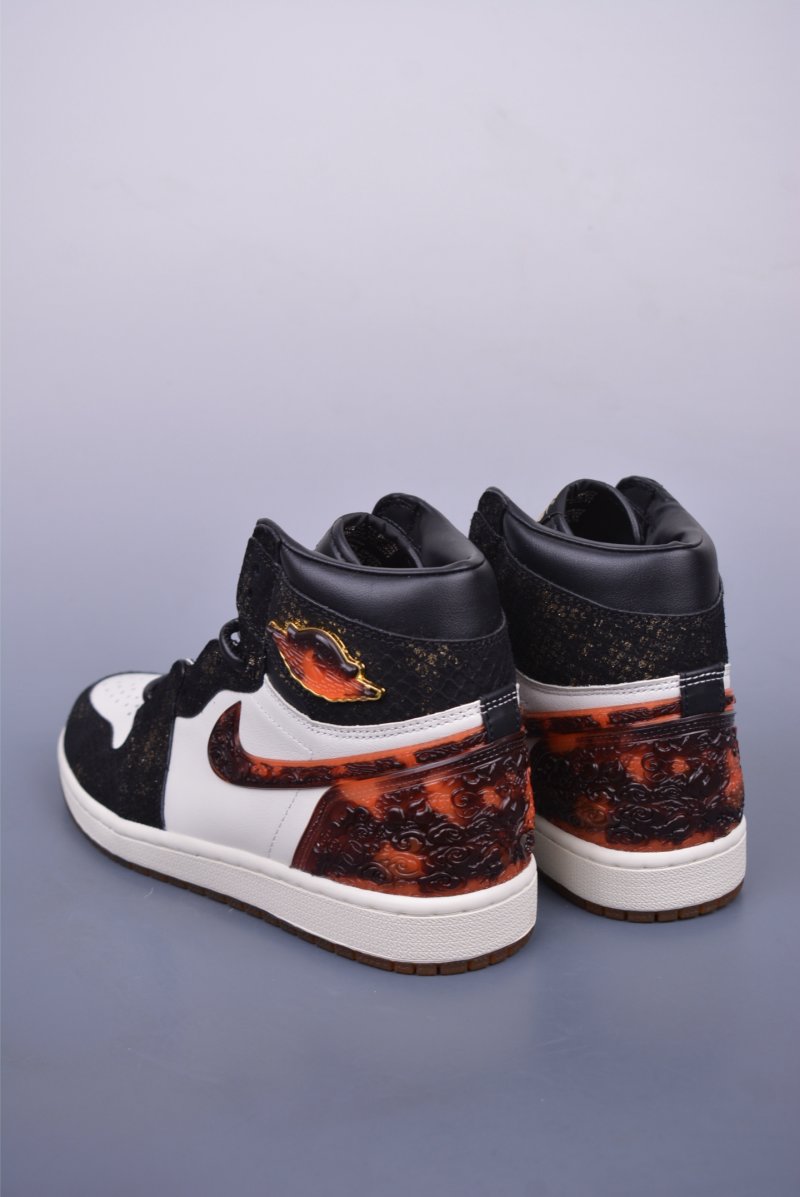 Air Jordan 1 Retro High OG 'Xuanwu' view