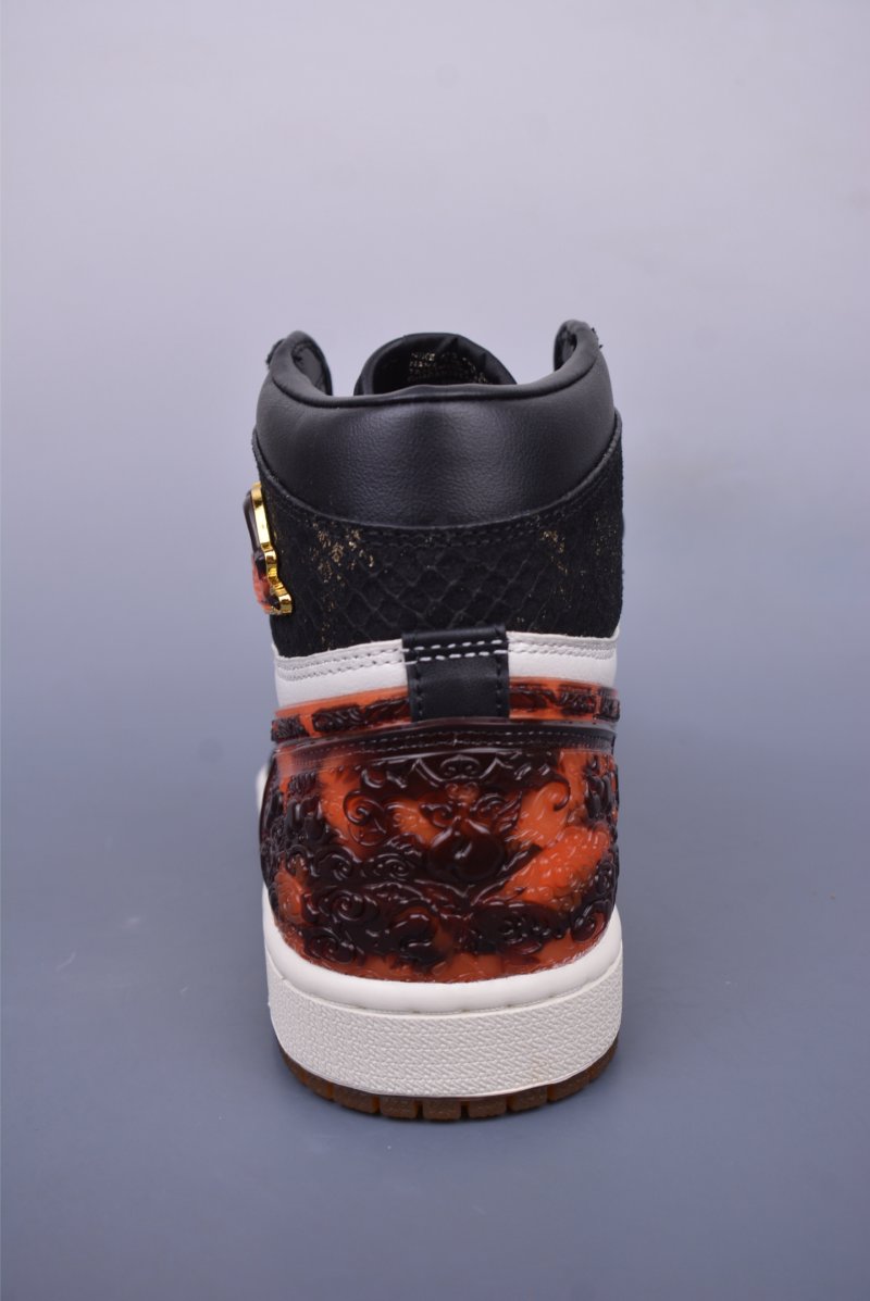 Air Jordan 1 Retro High OG 'Xuanwu' view