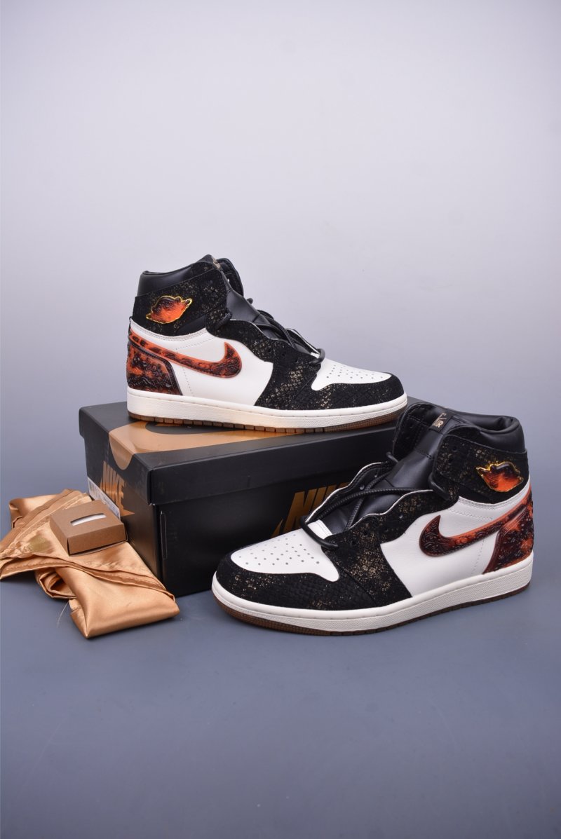 Air Jordan 1 Retro High OG 'Xuanwu' view