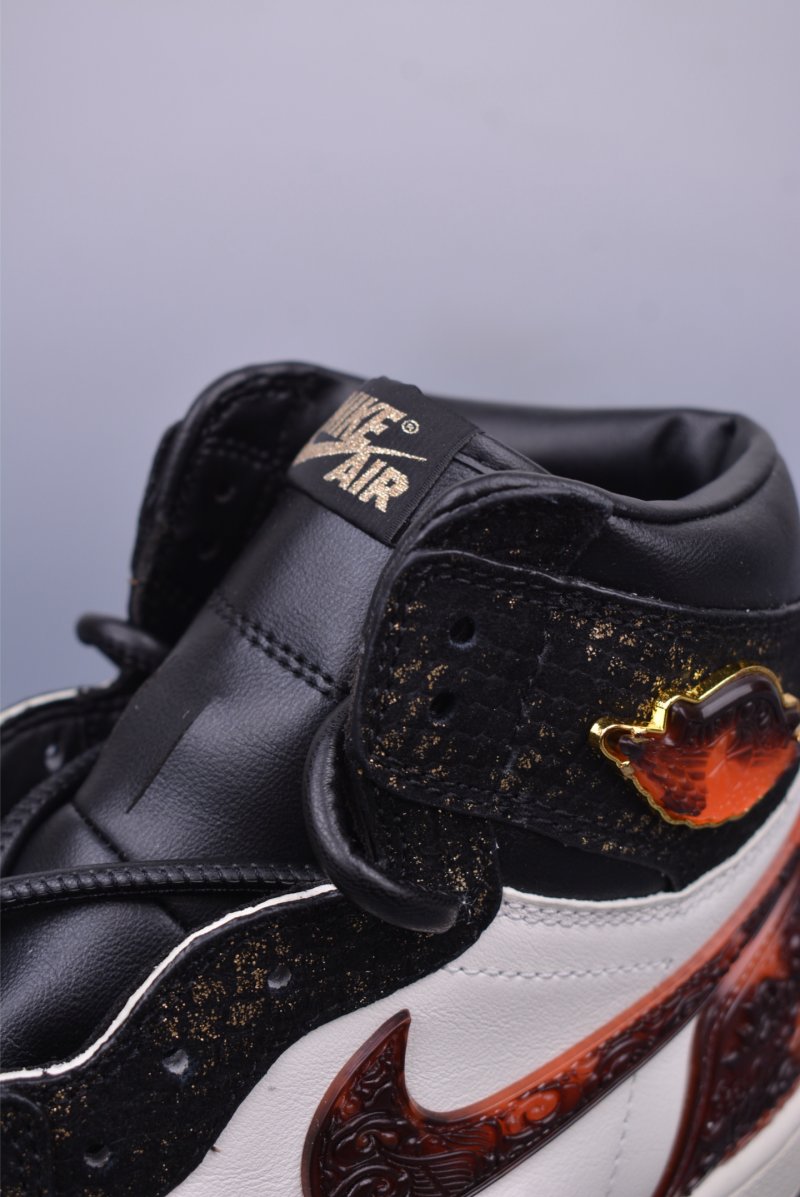 Air Jordan 1 Retro High OG 'Xuanwu' view