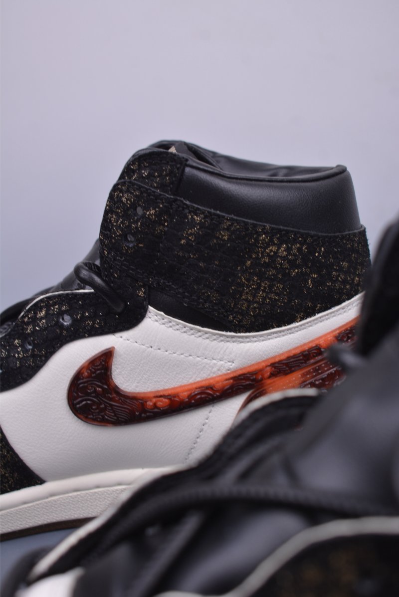 Air Jordan 1 Retro High OG 'Xuanwu' view