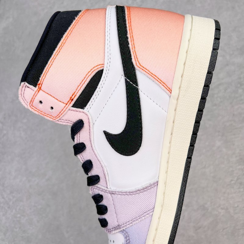 Air Jordan 1 Retro High 'Skyline' view