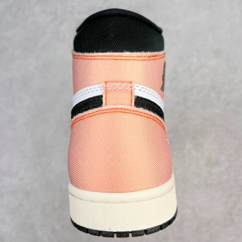 Air Jordan 1 Retro High 'Skyline' view