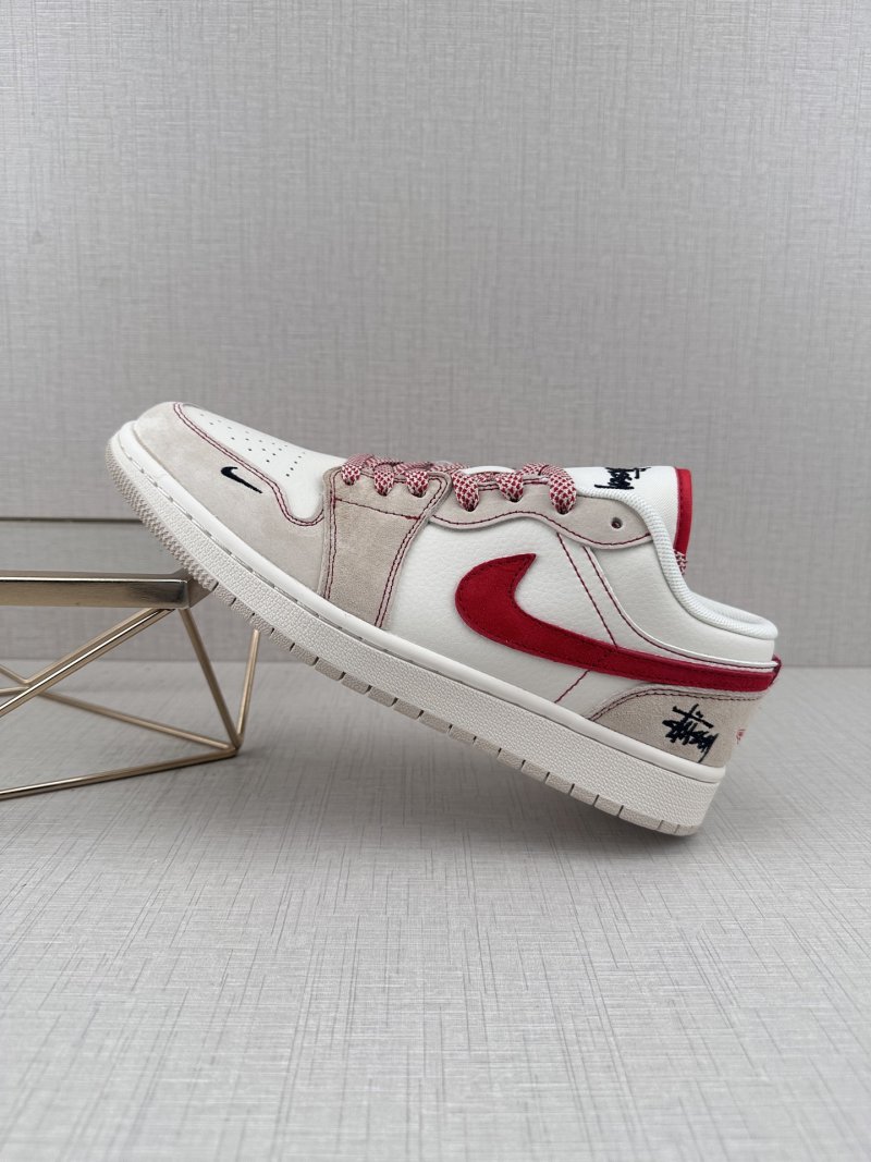 Nike Dunk SB Low