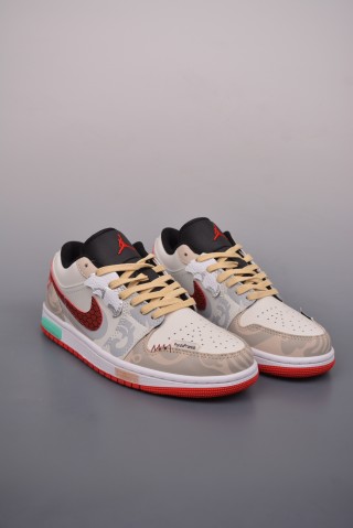 Air Jordan 1 'Dragon Year' view 1
