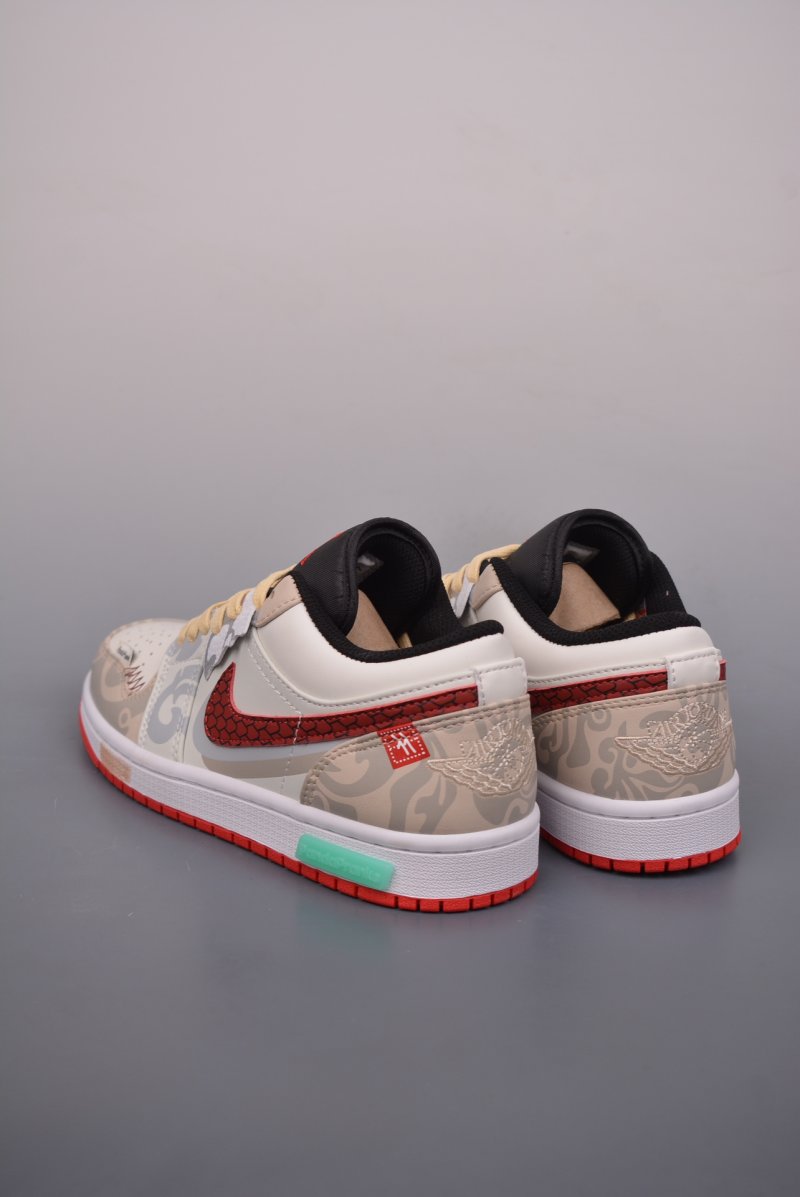 Air Jordan 1 'Dragon Year' view