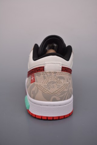 Air Jordan 1 'Dragon Year' view 4