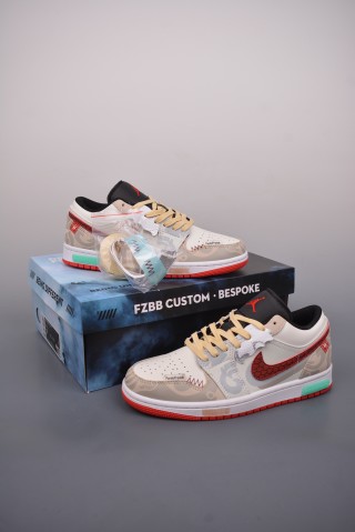 Air Jordan 1 'Dragon Year' view 5