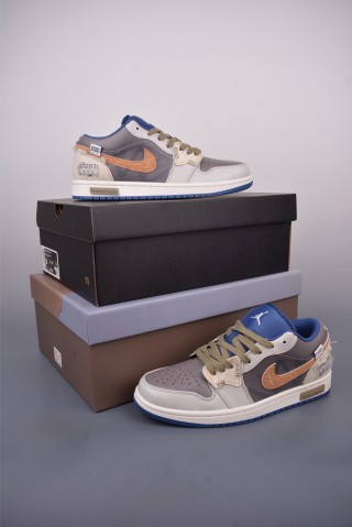 Air Jordan 1 'Brownstone Grey' view 5
