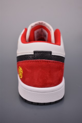 Air Jordan 1 'Horse Year' view 4