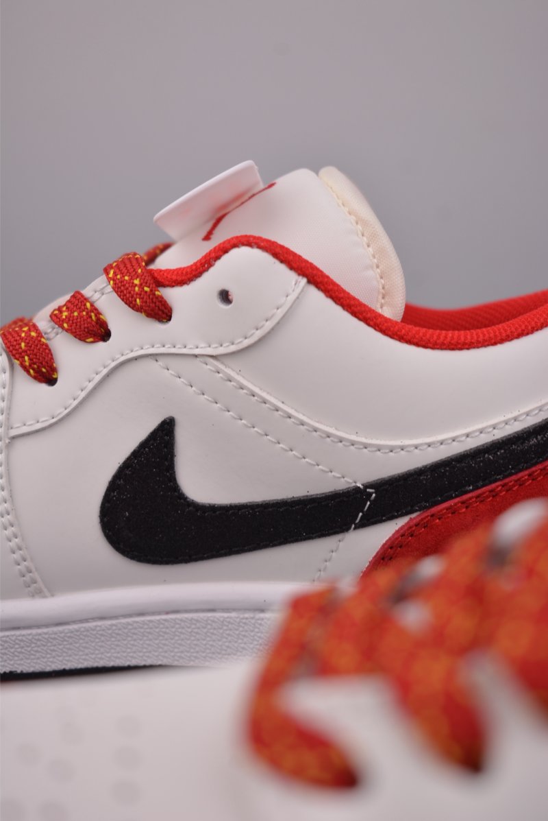 Air Jordan 1 'Horse Year' view