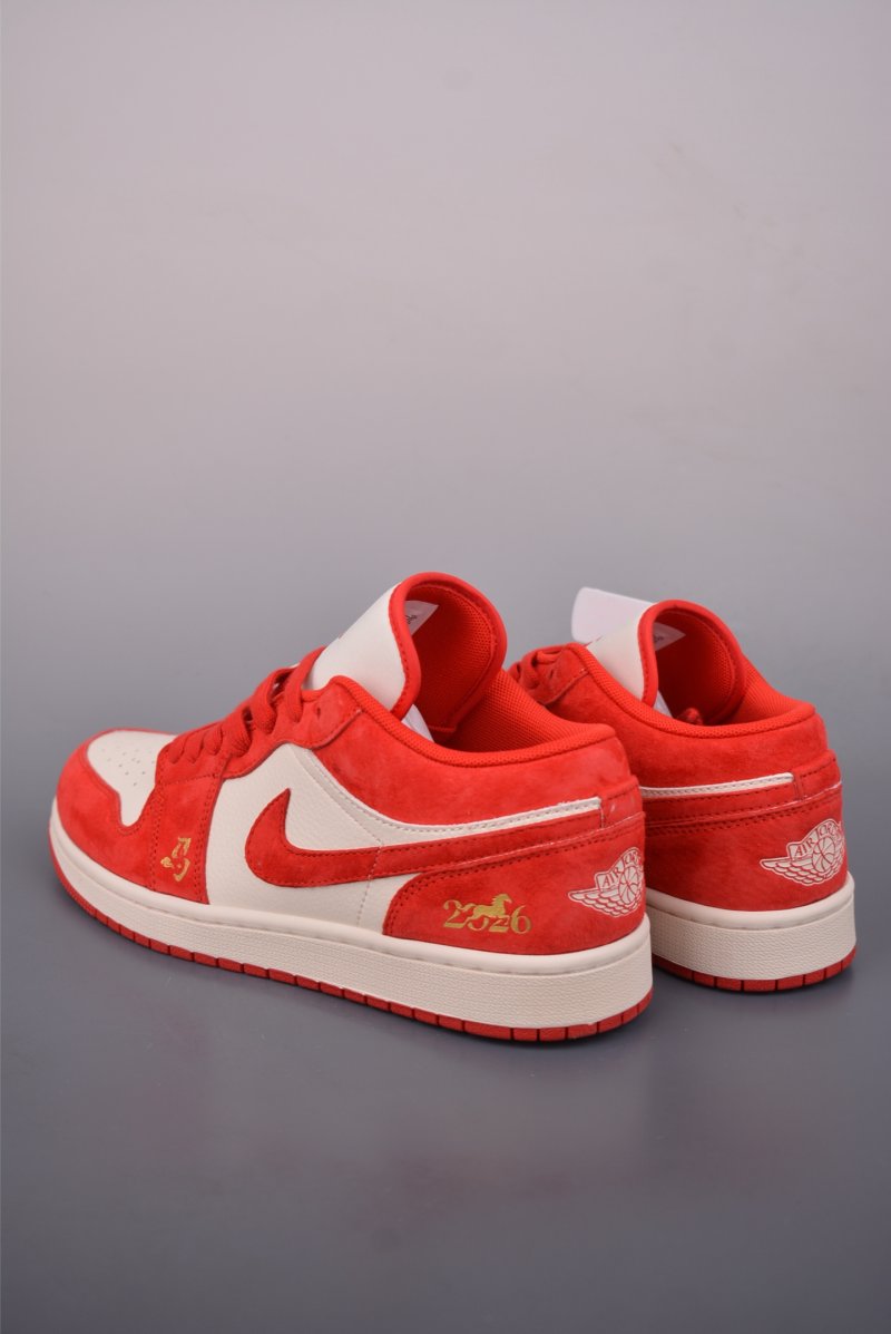 Air Jordan 1 'Horse Year' view