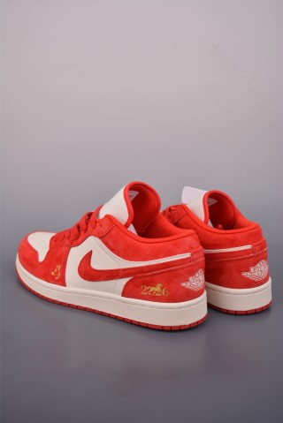 Air Jordan 1 'Horse Year' view 2