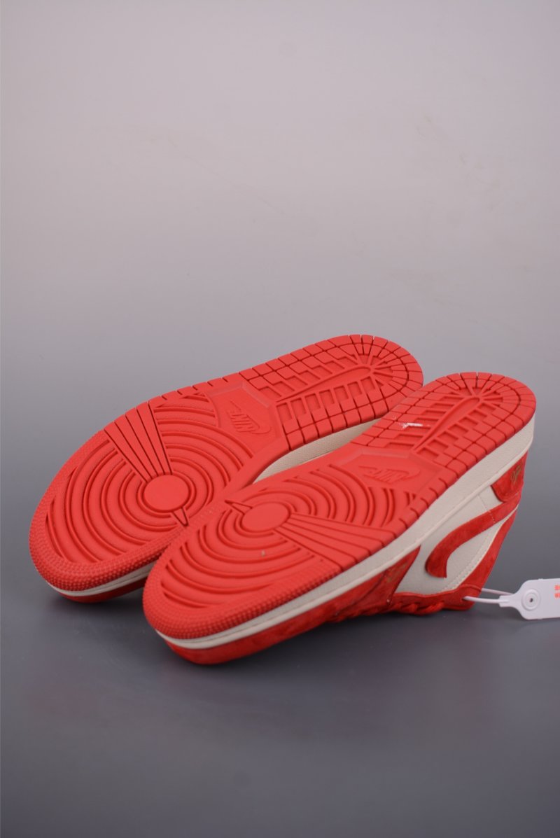 Air Jordan 1 'Horse Year' view
