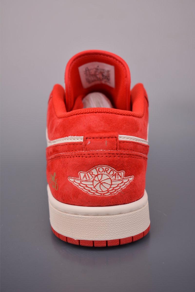 Air Jordan 1 'Horse Year' view