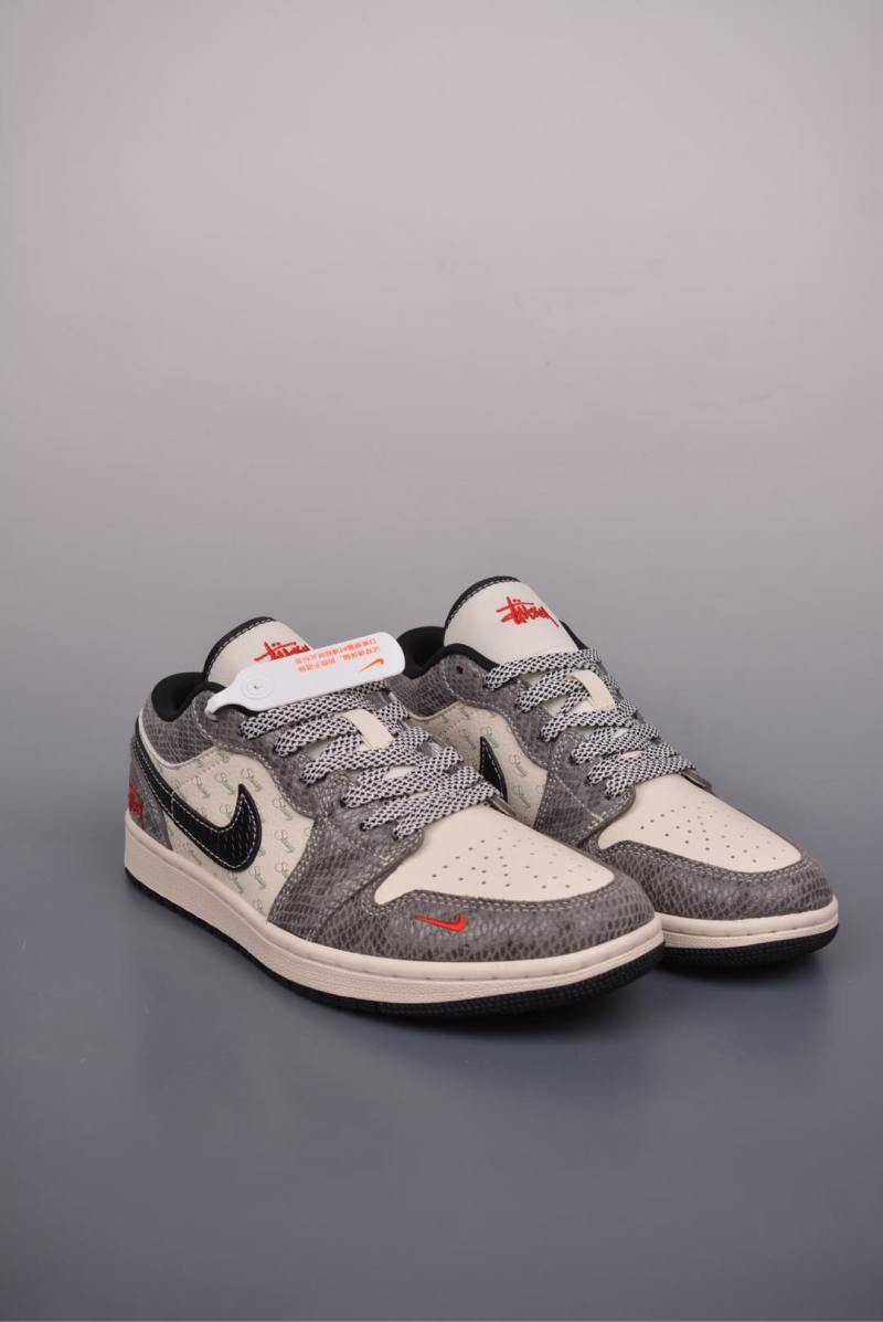 Air Jordan 1 'Snake Year'