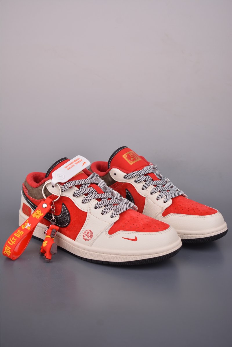 Air Jordan 1 'Horse Year'