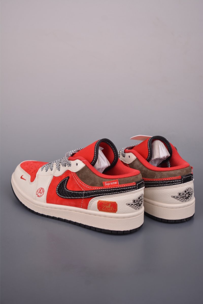 Air Jordan 1 'Horse Year' view