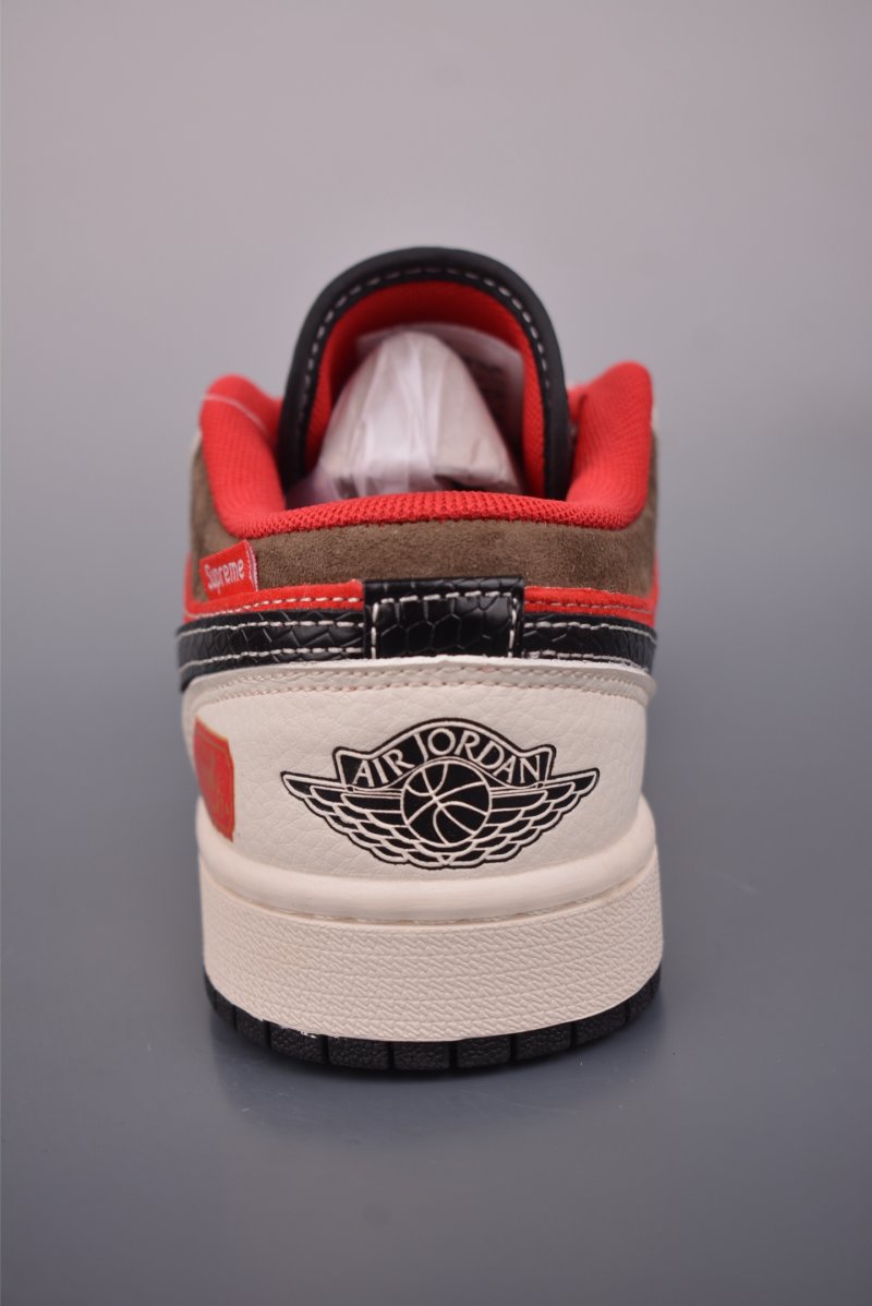 Air Jordan 1 'Horse Year' view