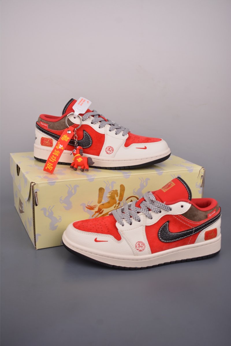 Air Jordan 1 'Horse Year' view