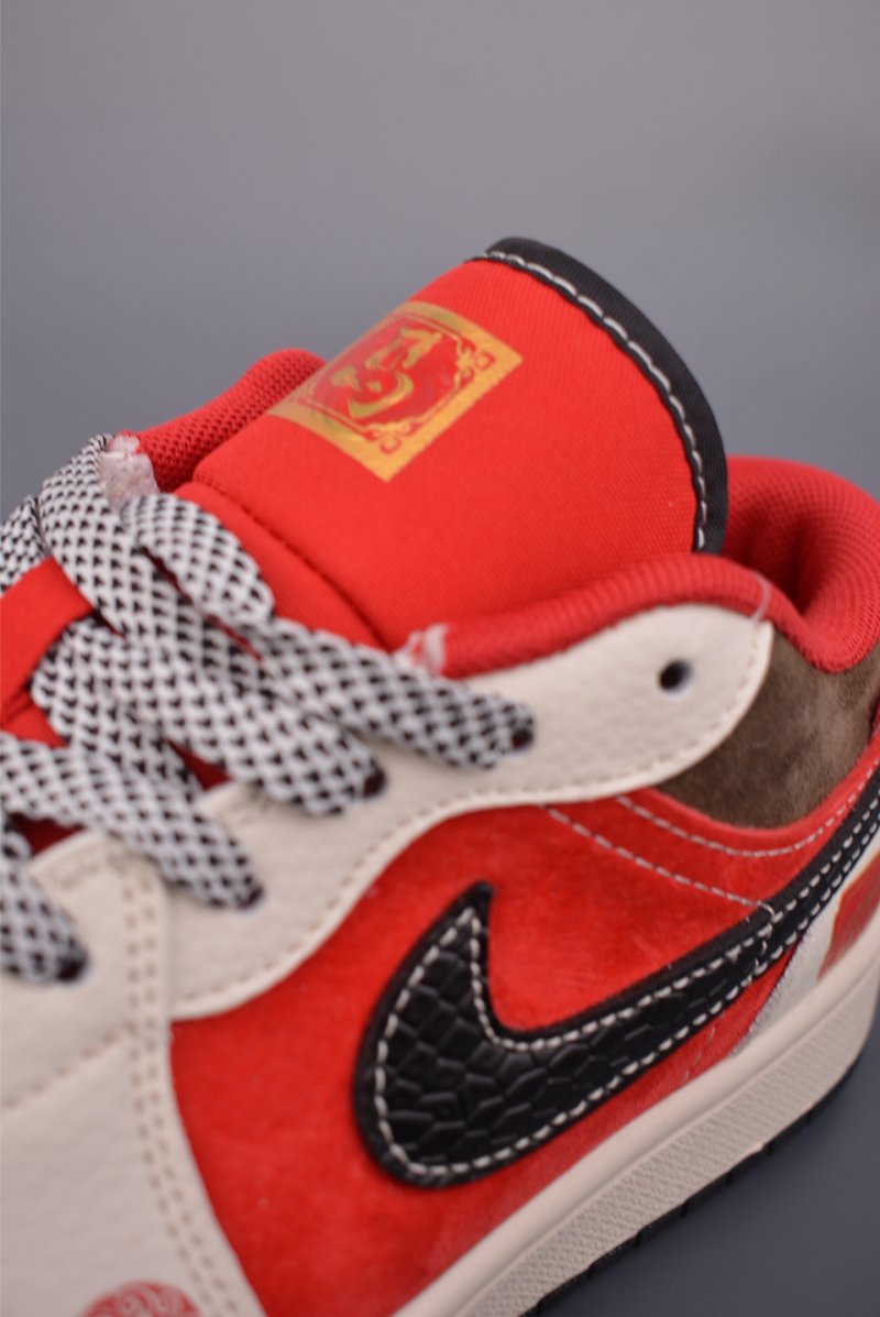Air Jordan 1 'Horse Year' view