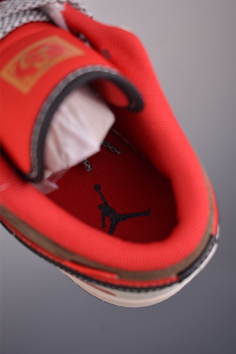 Air Jordan 1 'Horse Year' view
