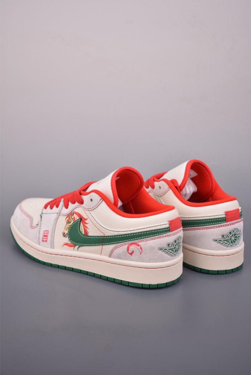 Air Jordan 1 'Horse Year' view